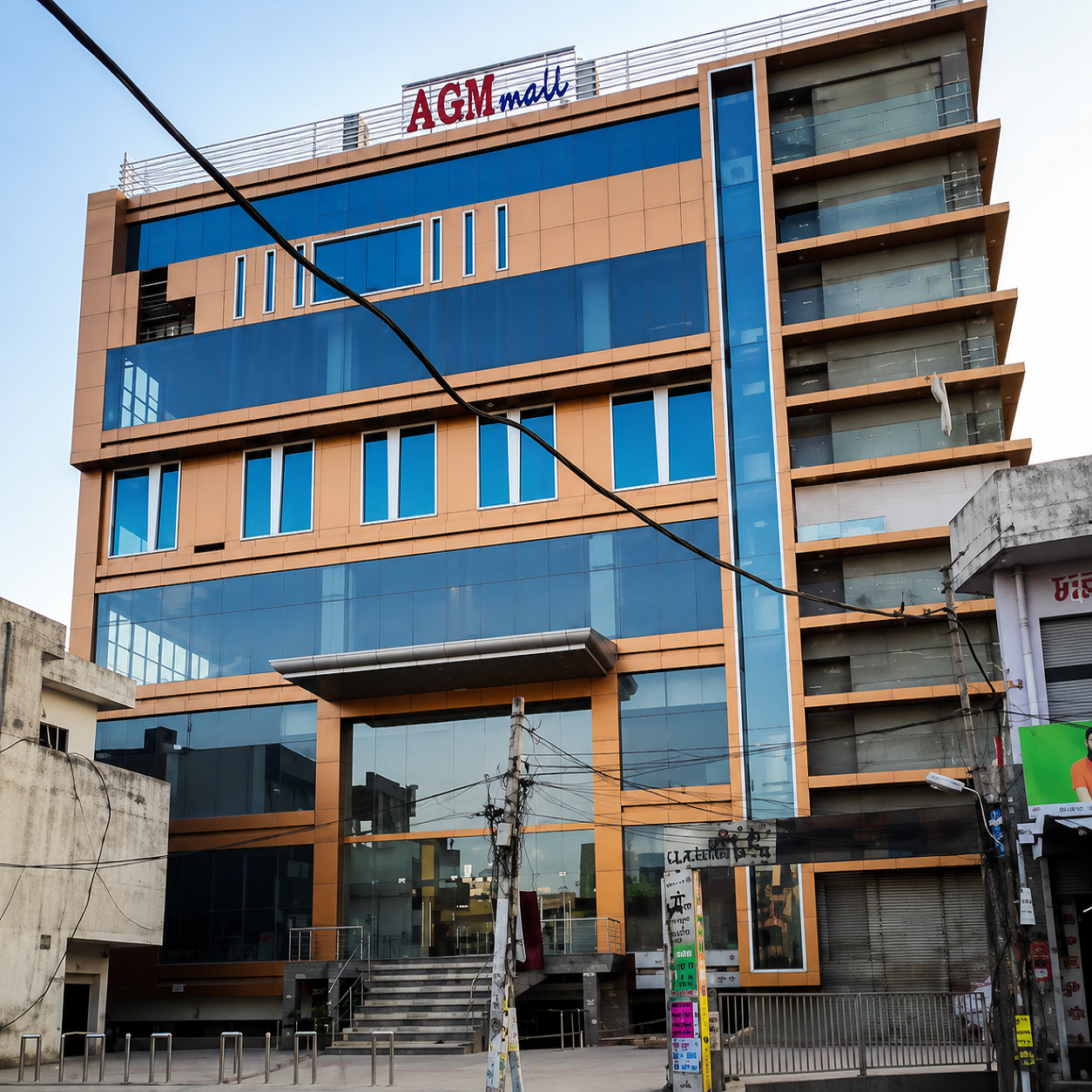 AGM Mall Gurdaspur